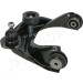 Querlenker Mazda S. 6 (Gh 6 (Gh) 07- Pr | BS-334R Querlenker Mazda S. 6 (Gh 6 (Gh) 07- Pr | BS-334R