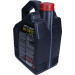 Motul Gear 300 75W-90 5 Liter | 109057 Motul Gear 300 75W-90 5 Liter | 109057