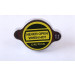 Wasserkühler PKW | NISSAN PRIMERA 1,6-2,0 96 | 62927A Wasserkühler PKW | NISSAN PRIMERA 1,6-2,0 96 | 62927A
