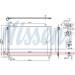 Kondensator PKW | Suzuki Baleno II 16 | 941106 Kondensator PKW | Suzuki Baleno II 16 | 941106