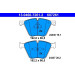 Bremsbelagsatz Bmw S. 5/7/X5/X6 3.0-6.0 09 | 13.0460-7261.2 Bremsbelagsatz Bmw S. 5/7/X5/X6 3.0-6.0 09 | 13.0460-7261.2
