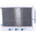 Kondensator PKW | NISSAN X-TRAIL T31 07 | 940121 Kondensator PKW | NISSAN X-TRAIL T31 07 | 940121