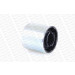 MONROE Lagerung, Lenker | L11840 MONROE Lagerung, Lenker | L11840