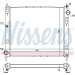 Wasserkühler PKW | NISSAN JUKE 1.5 DCI 10 | 68746 Wasserkühler PKW | NISSAN JUKE 1.5 DCI 10 | 68746