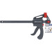 BGS Spann- und Spreizzwinge | 375 mm | 59815 BGS Spann- und Spreizzwinge | 375 mm | 59815