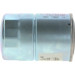 Kraftstofffilter | KIA,MITSUBISHI,BEDFORD,PROTON | 1457434435 Kraftstofffilter | KIA,MITSUBISHI,BEDFORD,PROTON | 1457434435
