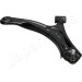 Querlenker Suzuki P. Liana 01-07 Pr | BS-819R Querlenker Suzuki P. Liana 01-07 Pr | BS-819R