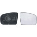 SPIEGELGLAS R EL VERS HZB ASPH | MERCEDES W210 E-KLASSE 7,99-3,02 | 3941,731,2 SPIEGELGLAS R EL VERS HZB ASPH | MERCEDES W210 E-KLASSE 7,99-3,02 | 3941,731,2