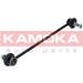 KAMOKA Stange/Strebe, Stabilisator | 9030019 KAMOKA Stange/Strebe, Stabilisator | 9030019