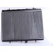 Wasserkühler PKW | PEUGEOT 307 01-04 | 63689A Wasserkühler PKW | PEUGEOT 307 01-04 | 63689A