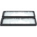 Innenraumfilter | SSANGYONG | 1987431176 Innenraumfilter | SSANGYONG | 1987431176