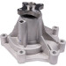 HEPU Wasserpumpe | P7988 HEPU Wasserpumpe | P7988