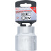 BGS Steckschlüssel-Einsatz Sechskant | Antrieb Innenvierkant 20 mm (3/4"""") | SW 44 mm | 3444 BGS Steckschlüssel-Einsatz Sechskant | Antrieb Innenvierkant 20 mm (3/4"""") | SW 44 mm | 3444