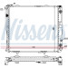 Wasserkühler PKW | MERCEDES W124 | 62699A Wasserkühler PKW | MERCEDES W124 | 62699A