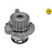 Wasserpumpe verstärkt | AUDI,SEAT,SKODA,VW 04 | 113 220 0011/HD Wasserpumpe verstärkt | AUDI,SEAT,SKODA,VW 04 | 113 220 0011/HD