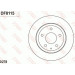 83 482 046 Bremsscheibe HA | MAZDA 6 12 | DF8115 83 482 046 Bremsscheibe HA | MAZDA 6 12 | DF8115