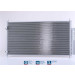 Kondensator PKW | Honda Civic 1.4i-1.8i-2.2 CDTi 12 | 940446 Kondensator PKW | Honda Civic 1.4i-1.8i-2.2 CDTi 12 | 940446