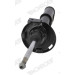 MONROE ORIGINAL VL | MERCEDES A160 13 | G8275 MONROE ORIGINAL VL | MERCEDES A160 13 | G8275