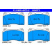 Bremsbelagsatz Mitsubishi P. Carisma/Lancer 2.0 16V 99-06 | 13.0460-4973.2 Bremsbelagsatz Mitsubishi P. Carisma/Lancer 2.0 16V 99-06 | 13.0460-4973.2