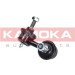 KAMOKA Stange/Strebe, Stabilisator | 9030178