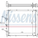 Wasserkühler PKW | RENAULT Kangoo | 63854A Wasserkühler PKW | RENAULT Kangoo | 63854A