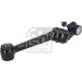 Querlenker Ford P. Sierra Le | 8095 Querlenker Ford P. Sierra Le | 8095
