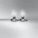 H7 NIGHT BREAKER LED SMART +330% StVZO-Konforme LED 2St. Osram | 64210DWNBSM-2HB H7 NIGHT BREAKER LED SMART +330% StVZO-Konforme LED 2St. Osram | 64210DWNBSM-2HB
