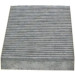 Aktivkohlefilter | LAND ROVER | 1987432535 Aktivkohlefilter | LAND ROVER | 1987432535