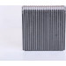 Verdampfer PKW | AUDI A2 00 | 92234 Verdampfer PKW | AUDI A2 00 | 92234