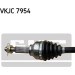 Antriebswelle | VKJC 7954 Antriebswelle | VKJC 7954