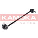 KAMOKA Stange/Strebe, Stabilisator | 9030321 KAMOKA Stange/Strebe, Stabilisator | 9030321