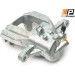 PROFIPOWER Bremssattel | 4B2378R PROFIPOWER Bremssattel | 4B2378R