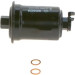 Kraftstofffilter | MITSUBISHI,TOYOTA,LEXUS,DODGE | 0 986 450 604 Kraftstofffilter | MITSUBISHI,TOYOTA,LEXUS,DODGE | 0 986 450 604