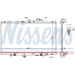 Wasserkühler PKW | HONDA ACCORD 2,0-2,3 AUT. 93 | 633141 Wasserkühler PKW | HONDA ACCORD 2,0-2,3 AUT. 93 | 633141