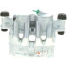 Bremssattel VA re | PEUGEOT | 0 986 135 304 Bremssattel VA re | PEUGEOT | 0 986 135 304