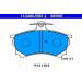 Bremsbelagsatz Mitsubishi P. Carisma 1.6/1.9 Td 95-06 | 13.0460-5987.2 Bremsbelagsatz Mitsubishi P. Carisma 1.6/1.9 Td 95-06 | 13.0460-5987.2