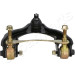 Querlenker Honda P. Civic Coup (Ej) 94- Pr | BS-406R Querlenker Honda P. Civic Coup (Ej) 94- Pr | BS-406R