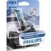 HB3 12V 60W P20d WhiteVision Ultra 1St. Philips | 1-STK Blisterpackung | 9005WVUB1 HB3 12V 60W P20d WhiteVision Ultra 1St. Philips | 1-STK Blisterpackung | 9005WVUB1