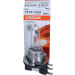 H15 Osram | 12V 55/15W PGJ23T-1 5 | 64176 H15 Osram | 12V 55/15W PGJ23T-1 5 | 64176