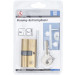 BGS Messing-Schließzylinder | 60 mm | 8088 BGS Messing-Schließzylinder | 60 mm | 8088