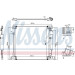 Kondensator PKW | Mitsubishi L200 15 | 941078 Kondensator PKW | Mitsubishi L200 15 | 941078