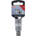 BGS Bit-Einsatz | Antrieb Innenvierkant 12,5 mm (1/2"""") | Keil-Profil (für RIBE) M14 | 4158 BGS Bit-Einsatz | Antrieb Innenvierkant 12,5 mm (1/2"""") | Keil-Profil (für RIBE) M14 | 4158