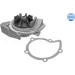 Wasserpumpe | 5132200002 Wasserpumpe | 5132200002
