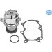Wasserpumpe | 39-13 220 0005 Wasserpumpe | 39-13 220 0005