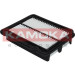 KAMOKA Luftfilter | F210601 KAMOKA Luftfilter | F210601