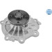 Wasserpumpe | 5132200005 Wasserpumpe | 5132200005