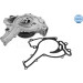 Wasserpumpe | 132200011 Wasserpumpe | 132200011