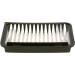 Luftfilter | SUZUKI | F 026 400 420 Luftfilter | SUZUKI | F 026 400 420