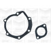 PA 543 Wasserpumpe | RENAULT Trafic 86-98 | PA543 PA 543 Wasserpumpe | RENAULT Trafic 86-98 | PA543
