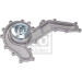 WASSERPUMPE, MOTORKÜHLUNG | FE184562 WASSERPUMPE, MOTORKÜHLUNG | FE184562